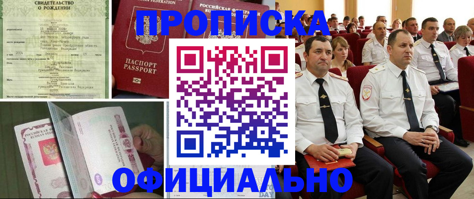 форма 3 в Сертолово